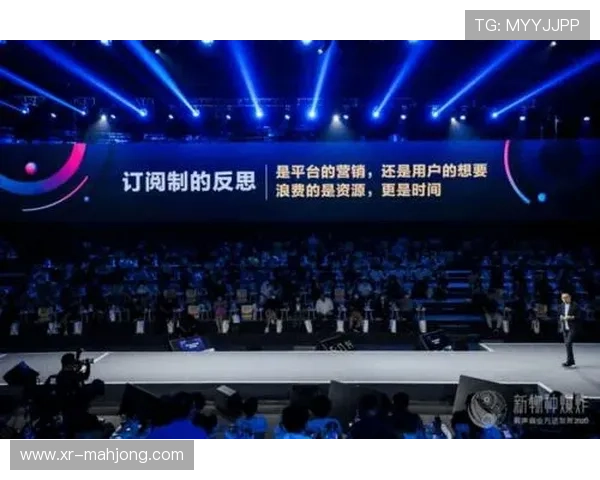 订阅制服务模式渗透细分领域，稳定供给收入预期