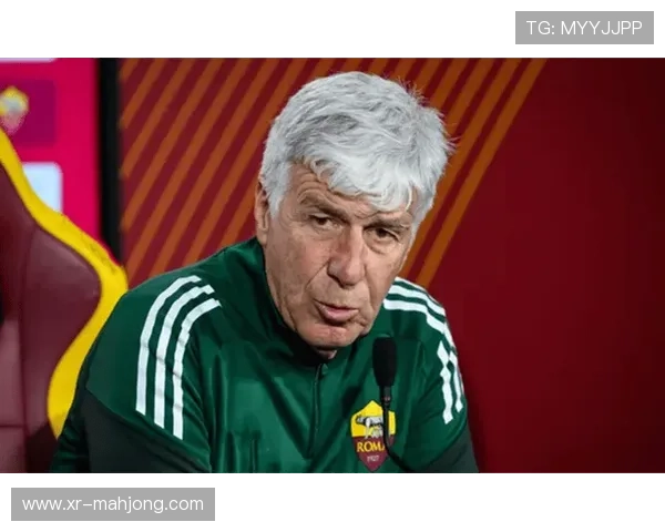 加斯佩里尼：罗马欧冠资格为目标，战术体系需时间磨合