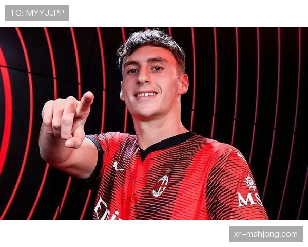 聚焦卡卢卢：AC米兰后卫如何成为后场出球启动反击的关键一环